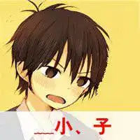  派派情侣头像带字动漫微信头像图片大全