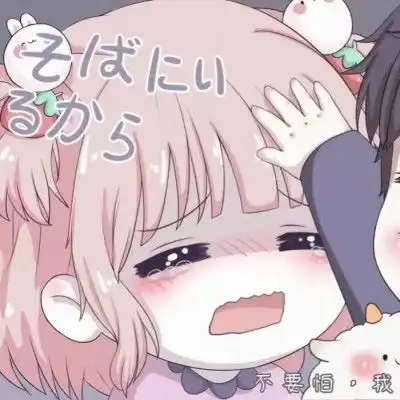  爱情是一首诗,读不懂却感觉优美腾讯新闻