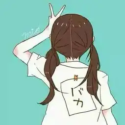  可以给我搜一下16年最新的情侣头像一对两张,背影也好,不要正脸的