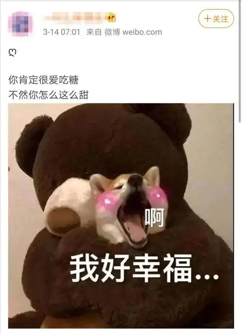 来一杯芋泥啵啵奶茶,不要芋泥,不要奶茶