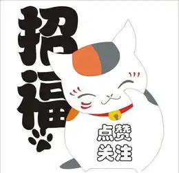  梦幻西游大唐彻底沦为职业杂耍人,除了不会横扫其他都行