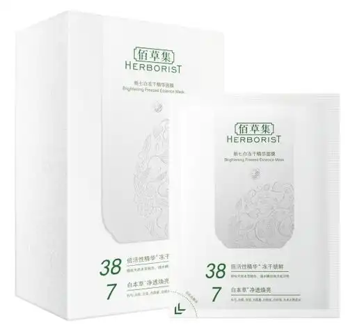  抵御寒风侵袭深冬修复屏障需要的有这些