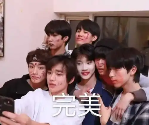  tnt晒聊天截图,成员头像彰显个人品味,马嘉祺被玩坏了