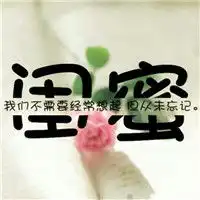 闺蜜头像背影背书包微信头像图片大全