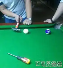  搞笑图片第523页百思不得姐