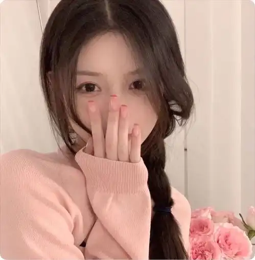  偷偷告诉你女生头像超美