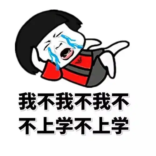  在德永佳,你至少有三个技能包待解锁