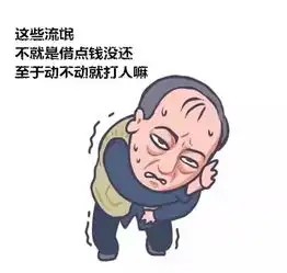  扫黑除恶扫黑成果显著坚决对黑恶势力说no
