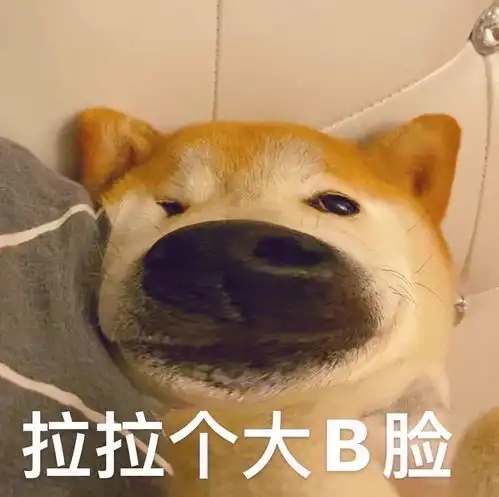  教男朋友识别绿茶更新表情包