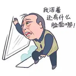  应届生即将工作,请问有哪些建议