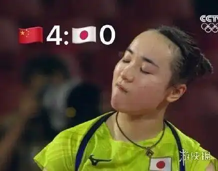  中国球迷为什么喜欢福原爱石川佳纯,而不喜欢伊藤美诚