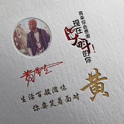 你的微信头像多久没换了38张3d质感签名头像,送给我们的朋友