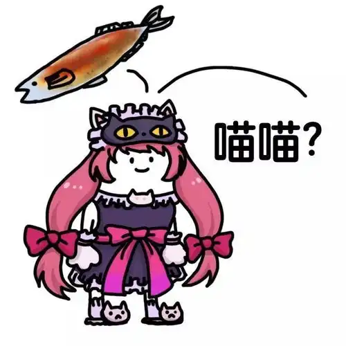  神秘皮肤首曝单身汪脱单指南,请查收