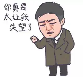  三问都挺好抓住90后眼球,结局小烂但催泪