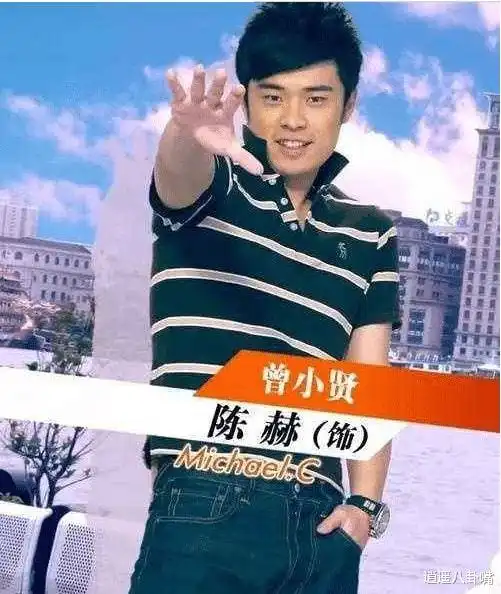  被低估的陈赫,他甩不掉的大闷锅早晚会反噬