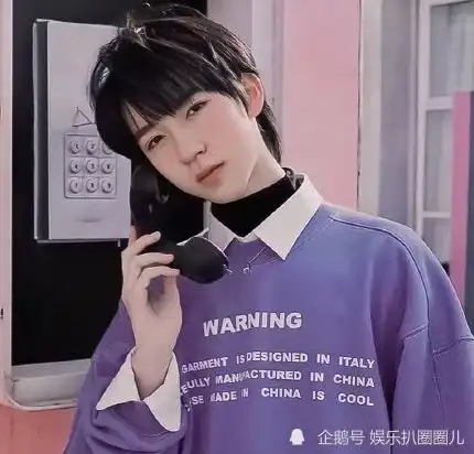  严浩翔贺峻霖的项链是自己搭的严浩翔贺峻霖项链背后的时尚与个性魅力