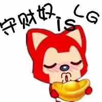  求炫舞自定义情侣装图片要透明背景的