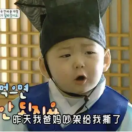  称重100粒儿大米,交5根老鼠尾巴,比起签名,奇葩作业家长更伤不起