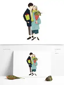  捧花情侣约会元素图片素材psb格式下载其他大全