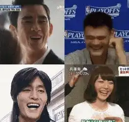  我拿你当朋友你却只想把我做成表情包