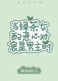  11月新完结小说整理2020.11.09