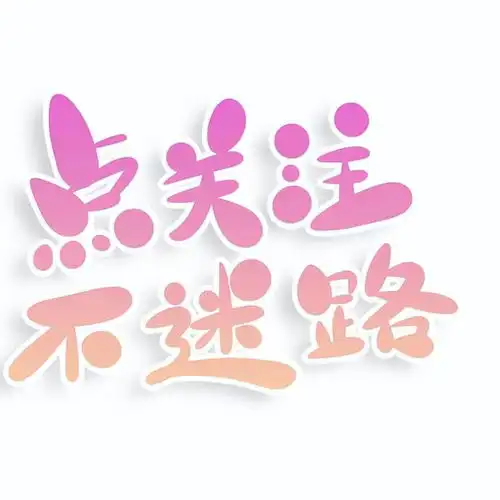  金鸡,凤凰涅槃,几月出生的生肖鸡是金鸡命,几月是凤凰命