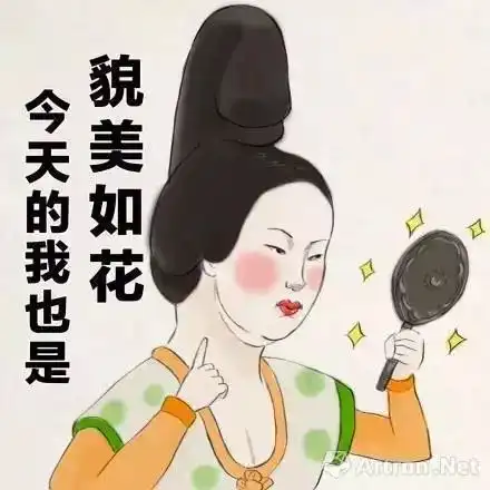  春日突临闹衣荒不如看看永野芽郁刘雯沈梦辰怎么穿的