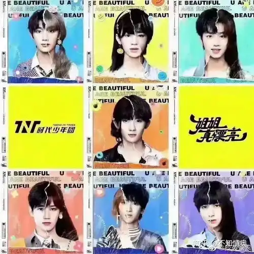  你们有觉得时代少年团和防弹少年团某些方面很像吗