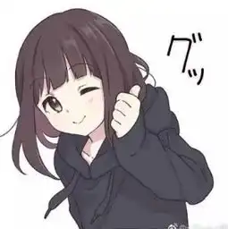  求这个头像的男生的情侣头像