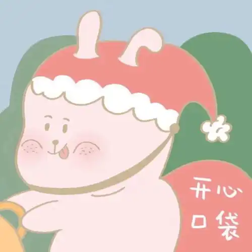  动漫头像超甜不仅情侣可以用,一个人也可以用的哦