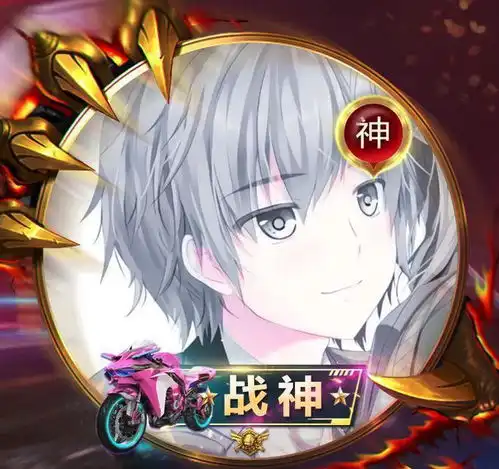  和平精英情侣头像cp头像