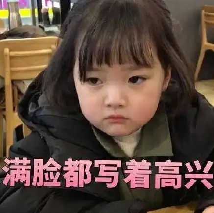  陈建斌做了啥,大着肚子的蒋勤勤被气到绝望