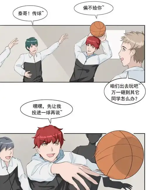  恋爱匹配度爱情与婚姻,本就是悟不透的伪命题腾讯新闻