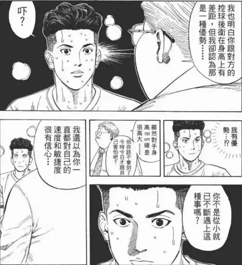  写小说是个人经历更重要还是想象力更重要