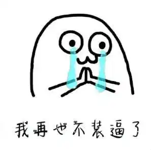  在深圳,新生首次报名自学考试有必要报满四科吗