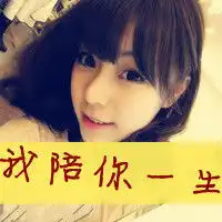 好看的闺蜜静态头像