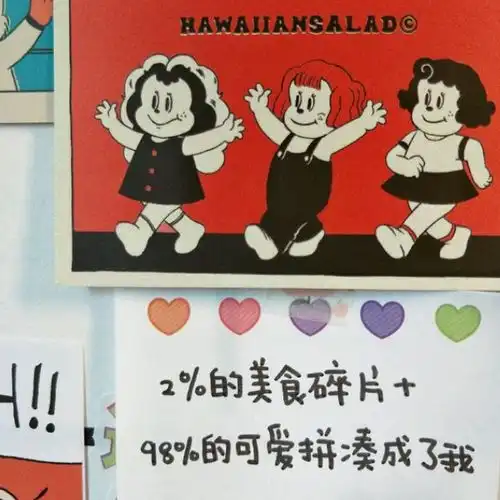  网易云热评一对小情侣在大街上吵架,女孩生气的走了,男孩却对她说