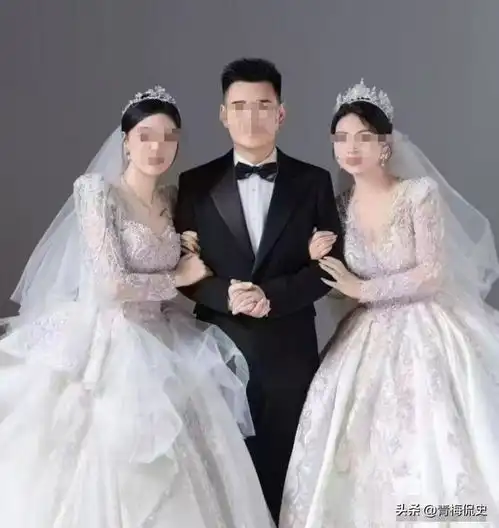  一男两女办婚礼后续正脸照曝光,知情人透露三人关系,有情况