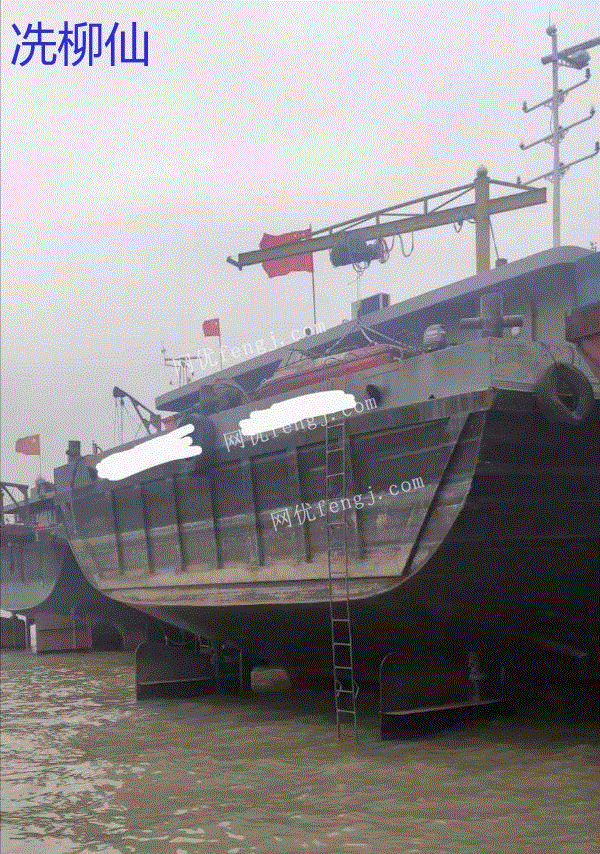  广东广西海南回收各种型号二手船舶以及报废船舶