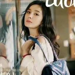 娱乐频道