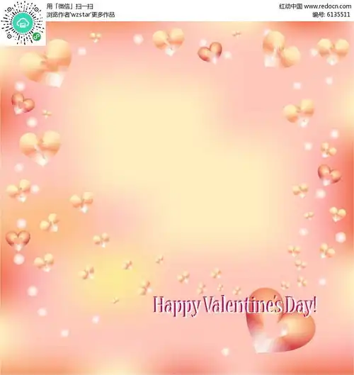  浪漫情人节卡片矢量素材eps免费下载红动中国