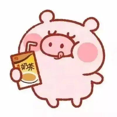  2019猪猪头像和壁纸,第一张就想保存