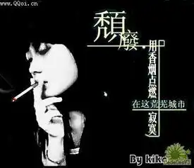  给不了我安全感的他,我们是不是该继续在一起呢