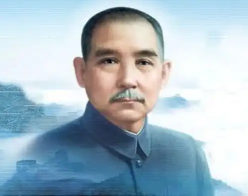  100年前孙中山提出4个目标,如今实现了3个,最后一个有点难