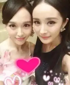 青春如果有张不老的脸八一八娱乐圈的美艳闺蜜