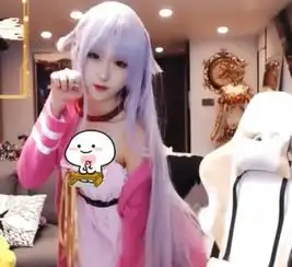  腐团儿cos动漫人物,为了达到还原度,故意将衣服往下拉