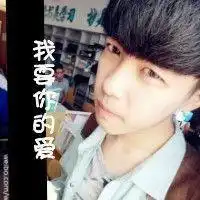  qq头像俺是农村来的文字非主流