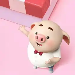  你跟情人节,只差一只猪