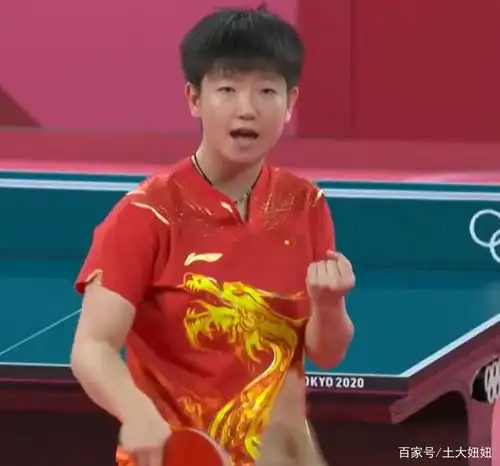  孙颖莎除了是没有感情的莎手,还是糊弄学界大师