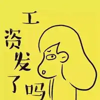  2020情侣头像高清配对微信头像图片大全